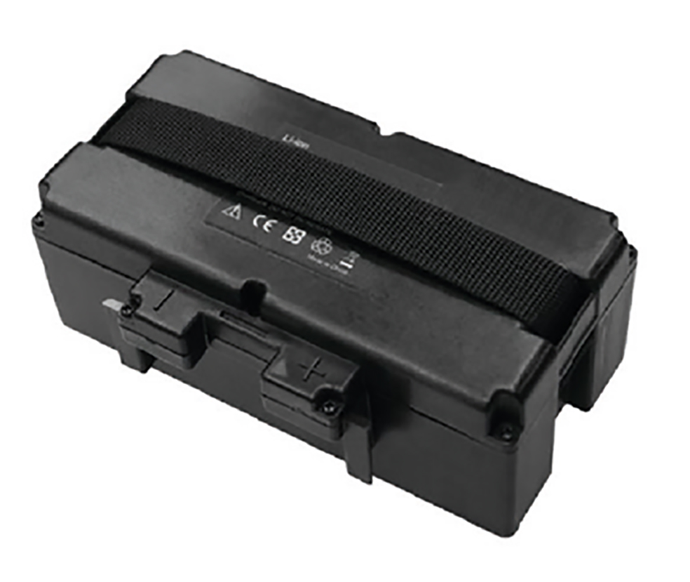 Example of a mobility scooter's lithium battery